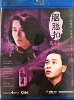 Rouge 胭脂扣 1988 (Hong Kong Movie) BLU-RAY with English Subtitles (Region A)
