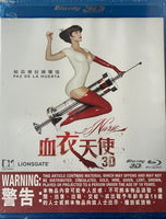 Nurse 血衣天使 2013 (2D+3D) BLU-RAY with English Subtitles (Region A)
