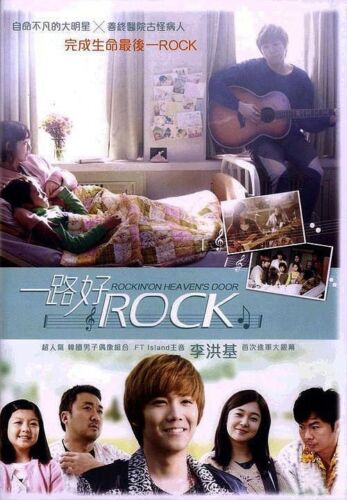 ROCKIN ON HEAVEN'S DOOR 一路好Rock 2013 (Korean Movie) DVD ENGLISH SUB (REGION 3)