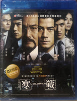 Cold War 寒戰 2012  (Hong Kong Movie) BLU-RAY with English Sub (Region A)
