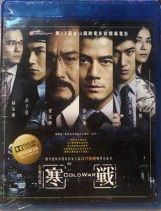 Cold War 寒戰 2012  (Hong Kong Movie) BLU-RAY with English Sub (Region A)