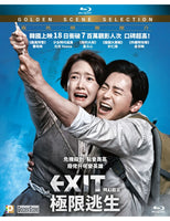 Exit 極限逃生2019 (Korean Movie) BLU-RAY with English Subtitles (Region A)
