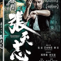 Master Z: The Ip Man Legacy 葉問外傳：張天志 2018 (H.K Movie) DVD ENGLISH SUB (REGION FREE)