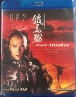 Iron Monkey 少年黃飛鴻之鐵馬騮 1983 (Hong Kong Movie) BLU-RAY with English Sub (Region A)
