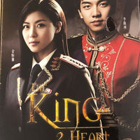 THE KING 2 HEARTS 2012 KOREAN TV (1-20) DVD WITH ENGLISH SUBTITLES (REGION FREE)