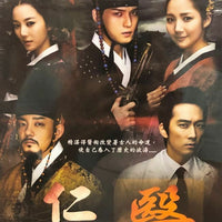 DR. JIN 2012 KOREAN DRAMA (KOREAN DRAMA) 1-16 EPISODES ENGLISH SUBTITLES (REGION FREE)