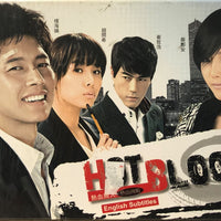 HOT BLOOD 2009 (KOREAN DRAMA) DVD 1-20 EPISODES ENGLISH SUB (REGION FREE)