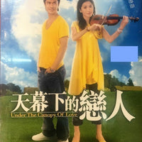 UNDER THE CANOPY OF LOVE 天幕下的戀人 TVB (5DVD) WITH ENGLISH SUB (REGION FREE)