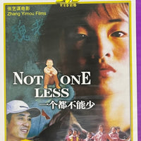 NOT ONE LESS 一個都不能少 1999 (Mandarin Movie) DVD ENGLISH SUBTITLES (REGION FREE)