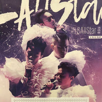 C Allstar - 2017 Live in Hong Kong 生於C AllStar 演唱會 ( 2 x BLU-RAY) Region Free