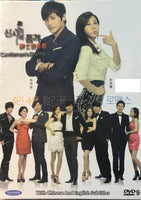 GENTLEMAN'S DIGINITY 2012  KOREAN DRAMA) DVD 1-20 EPISODES ENGLISH SUB (REGION FREE)
