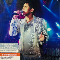 ALAN TAM - 譚詠麟 再度感動演唱會 2010 (2 X BLU-RAY) REGION FREE