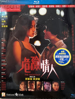 The Shootout 危險情人 1992 (Hong Kong Movie) BLU-RAY with English Subtitles (Region A)
