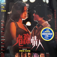 The Shootout 危險情人 1992 (Hong Kong Movie) BLU-RAY with English Subtitles (Region A)