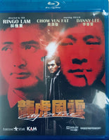 City on Fire 龍虎風雲 1987 (Hong Kong Movie) BLU-RAY with English Sub (Region A)
