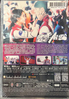 NEZHA 叱咤風雲 2021 (Mandarin Movie) DVD ENGLISH SUBTITLES (REGION 3)
