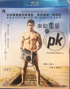 來自星星的PK 2014 (Hindu Movie) BLU-RAY with English Subtitles (Region A)