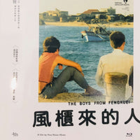 The Boys From Fengkuei 風櫃來的人 1983 (Mandarin Movie) BLU-RAY with English Subtitles (Region A)
