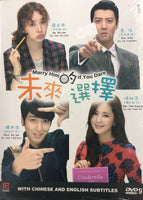 MARRY HIM IF YOU DARE 2014 (KOREAN DRAMA) DVD 1-16 EPISODES ENGLISH SUBTITLES (REGION FREE)
