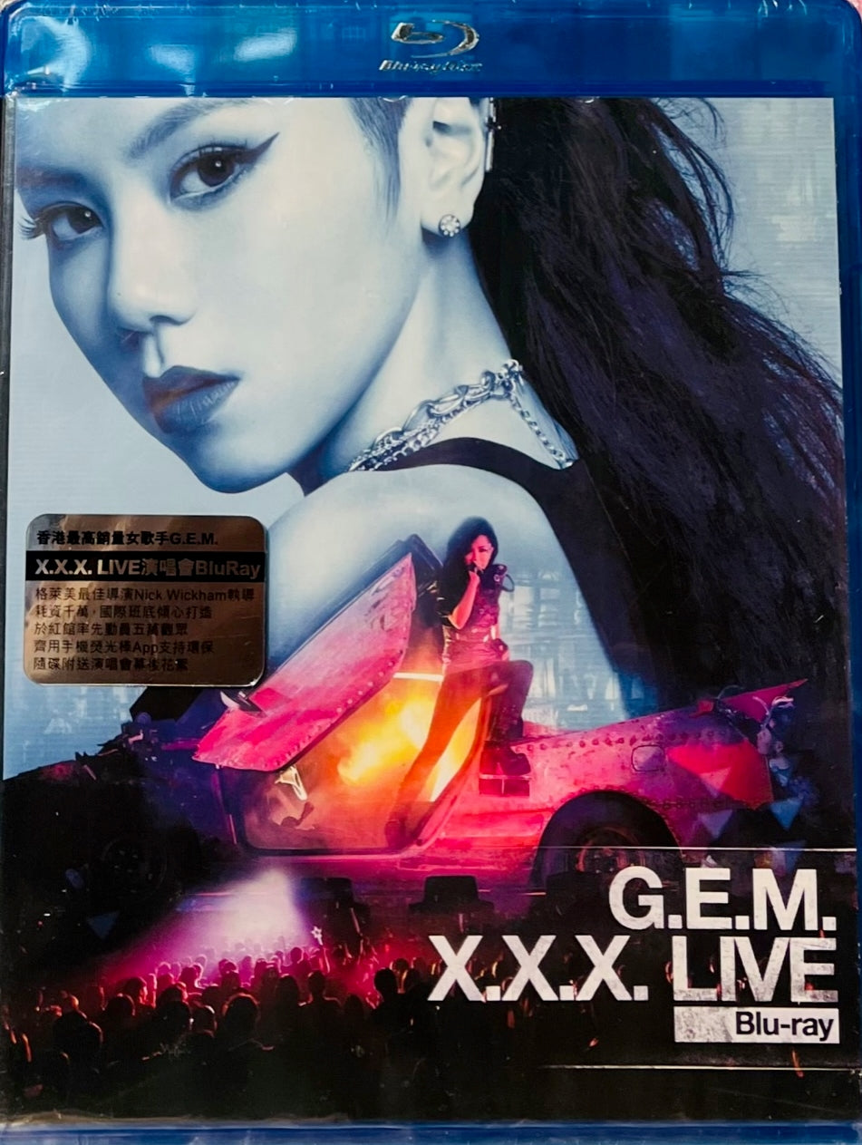 G.E.M TANG - 鄧紫棋 XXX LIVE 2013 (BLU-RAY) REGION FREE
