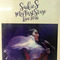 SUKIE S - 石詠莉 My First Stage Live 2016 (BLU-RAY) Region Free