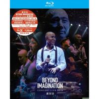 Lowell Lo 盧冠廷 - Beyond Imagination Concert Live in H.K (2 X BLU-RAY) All Region