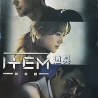 ITEM 2019 KOREAN TV (1-32) DVD WITH ENGLISH SUBTITLES (ALL REGION)