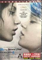 BLUE IS THE WARMEST COLOUR 2013 (French Movie) DVD ENLISH SUBTITLES (REGION 3)
