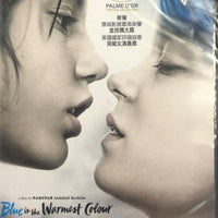 BLUE IS THE WARMEST COLOUR 2013 (French Movie) DVD ENLISH SUBTITLES (REGION 3)
