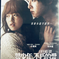 A WEREWOLF BOY 狼少年: 不朽的愛 2012  (Korean Movie) DVD ENGLISH SUBTITLES (REGION 3)
