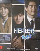 THE HEALER 2015 DVD (KOREAN DRAMA) 1-20 EPISODES WITH ENGLISH SUBTITLES  (ALL REGION)  治愈者

