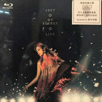 Joey Yung - 容祖兒 My Secret Live 2017 (2 X BLU-RAY) Region Free