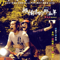 The Stolen Years 2013 被偷走的那五年 (Mandarin Movie) BLU-RAY with English Subtitles (Region A)