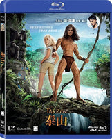 Tarzan 泰山 (3D+2D) 2013 (BLU-RAY) Region A)
