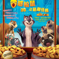 The Nut Job 古惑松鼠之飢餓任務 2014 (3D) (BLU-RAY) with English Sub (Region A)