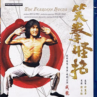 The Fearless Hyena 1979  笑拳怪招 (Hong Kong Movie) BLU-RAY with English Sub (Region A)