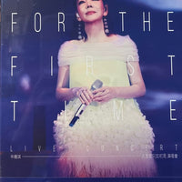 Winnie Hsin - 辛曉琪 人生若只如初見演唱會 For The First Time Live 2018 (2XDVD) REGION FREE