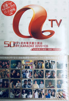 ATV 亞洲電視五十周年經典電視劇主題曲 (2DVD+ CD) REGION FREE
