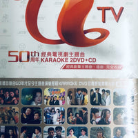 ATV 亞洲電視五十周年經典電視劇主題曲 (2DVD+ CD) REGION FREE