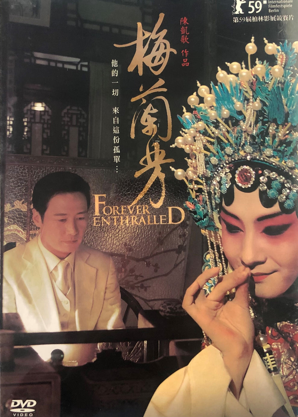 FOREVER ENTHRALLED 梅蘭芳 2008 (Hong Kong Movie) DVD ENGLISH SUBTITLES (REGION 3)