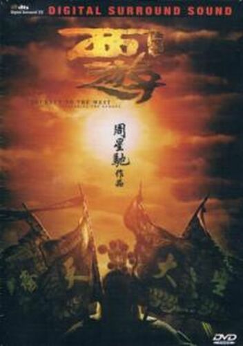 Journey To The West : Conquering The Demons 2013 (Hong Kong) DVD with English Subtitles (Region 3)