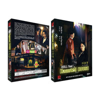 SELL YOUR HAUNTED HOUSE 2021 大發不動產 (KOREAN DRAMA) 1-16 EPISODES WITH ENGLISH SUBTITLES (ALL REGION)
