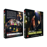 SELL YOUR HAUNTED HOUSE 2021 大發不動產 (KOREAN DRAMA) 1-16 EPISODES WITH ENGLISH SUBTITLES (ALL REGION)