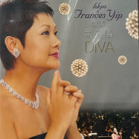 FRANCES YIP - 葉麗儀 & HONG KONG PHIL ORCHESTRA DIVA (DVD) REGION FREE