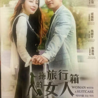 WOMAN WITH A SUITCASE 2017 DVD KOREAN TV (1-16) ENGLISH SUBTITLES (REGION FREE)