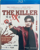 The Killer 喋血雙雄 1989  (Hong Kong Movie) BLU-RAY with English Subtitles (Region A)
