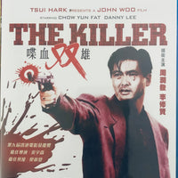 The Killer 喋血雙雄 1989  (Hong Kong Movie) BLU-RAY with English Subtitles (Region A)