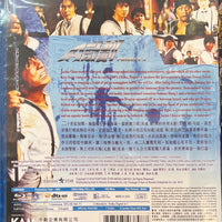 Project A A計劃 1982 (Hong Kong Movie) BLU-RAY with English Sub (Region A)