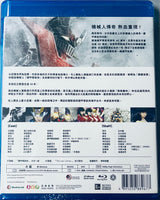 Mazinger Infinity 鐵甲萬能俠: 決戰魔神 2018 Japanese Anime (BLU-RAY) with English Subtitles (Region A)
