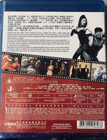 Mr. & Mrs. Player 爛滾夫鬥爛滾妻 2013 (Hong Kong Movie) BLU-RAY with English Subtitle (Region A)
